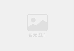惠安防水补漏公司的电话号码是多少？
